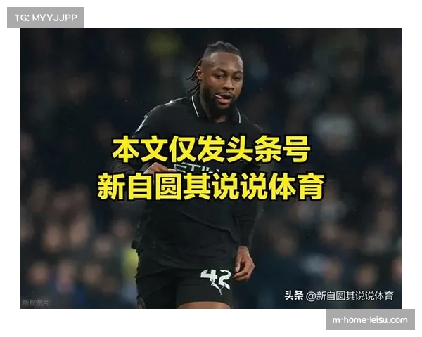 加的斯虽处降级区 但冬窗补强后球队在比赛中创造机会能力增强