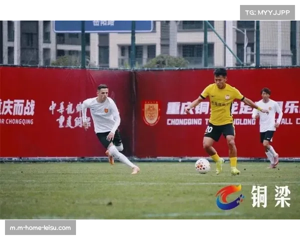 重庆铜梁龙立足防守反击，恩加德乌阿马杜构建中场屏障