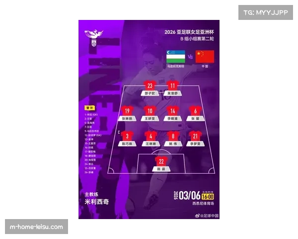 姆巴佩23球领跑射手榜 穆里奇21球紧追金靴争夺白热化